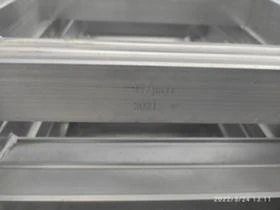 Допълнително оборудване Друг вид, снимка 3