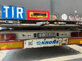  Krone SDP 27 | Mobile.bg    9
