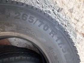  265/70R17.5 | Mobile.bg    8