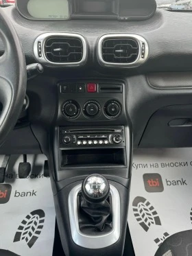 Citroen C3 Picasso 1.4i GAZ - KLIMATIK, снимка 12