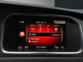 Volvo V40 CROSS COUNTRY, снимка 16