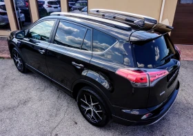 Toyota Rav4 2.5VVT-I STYLE 4WD E-CVT - 36995 лв. - 17460746 4