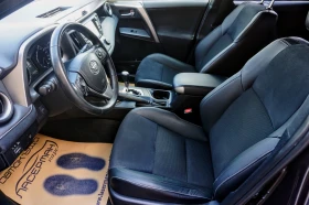 Toyota Rav4 2.5VVT-I STYLE 4WD E-CVT - 36995 лв. - 17460746 8