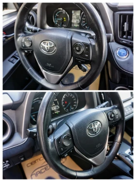 Toyota Rav4 2.5VVT-I STYLE 4WD E-CVT - 36995 лв. - 17460746 9