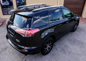 Toyota Rav4 2.5VVT-I STYLE 4WD E-CVT - 36995 лв. - 17460746 3