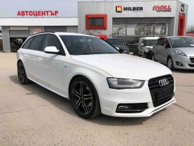     Audi A4 S-LINE