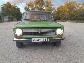  Lada 1200