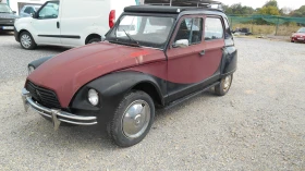 Citroen Ds 1.0i* 32* k.c* DYANA*  | Mobile.bg    7