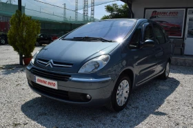 Citroen Xsara picasso 1.6i* 109 kc* Газ BRC* - 3960 лв. - 67821560 3