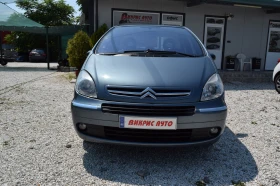 Citroen Xsara picasso 1.6i* 109 kc* Газ BRC* - 3960 лв. - 67821560 2