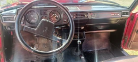 Lada 2105 1300S | Mobile.bg    14