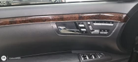 Mercedes-Benz S 550 Long | Mobile.bg    9
