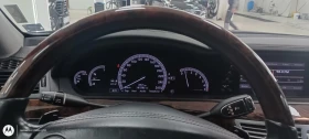 Mercedes-Benz S 550 Long | Mobile.bg    13