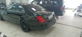 Mercedes-Benz S 550 Long | Mobile.bg    4