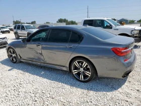 Обява за продажба на BMW 740 I* CARFAX* AВТОЛИЗИНГ ~41 900 лв. - изображение 3 | Auto.bg Обява за продажба на BMW 740 I* CARFAX* AВТОЛИЗИНГ ~41 900 лв. - изображение 3