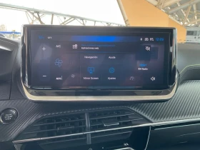 Peugeot 2008 electric  | Auto.bg — изображение 11