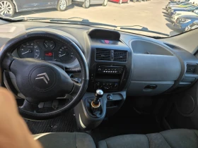 Citroen Jumpy undefined | Auto.bg — изображение 6