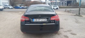 Citroen C5 1.6 114k.c. - 1650 € / 3227.12 лв. - 22726224 7