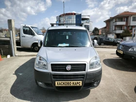Fiat Doblo 1.4i - 2990 € / 5847.93 лв. - 31847059 2