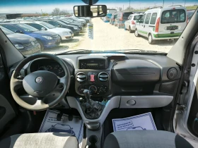 Fiat Doblo 1.4i - 2990 € / 5847.93 лв. - 31847059 9