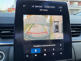 Renault Captur - 14950 € / 29239.66 лв. - 91796733 5