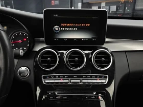 Mercedes-Benz C 180 W205 | Mobile.bg � ����� ������ 13