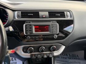 Kia Rio 1.2i 2016 euro6B 5����� | Mobile.bg � ����� ������ 10
