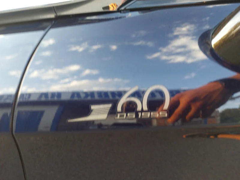 Citroen DS5 1955 Special Edition BlueHDI 2.0 -181cv, снимка 14 - Автомобили и джипове - 53182220