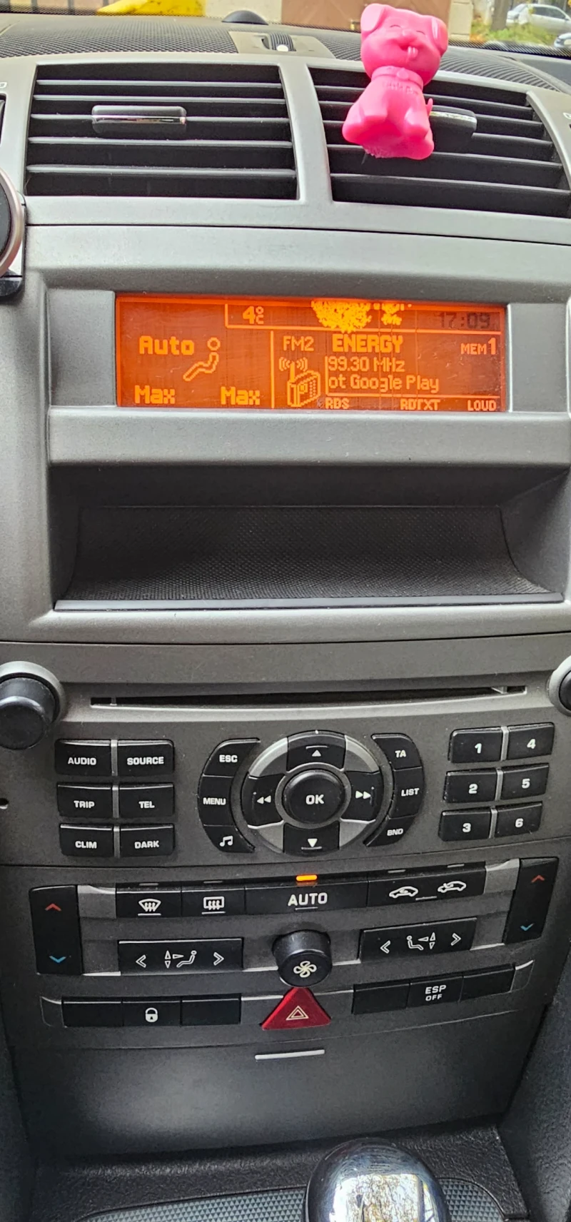 Peugeot 407, снимка 10 - Автомобили и джипове - 52306513