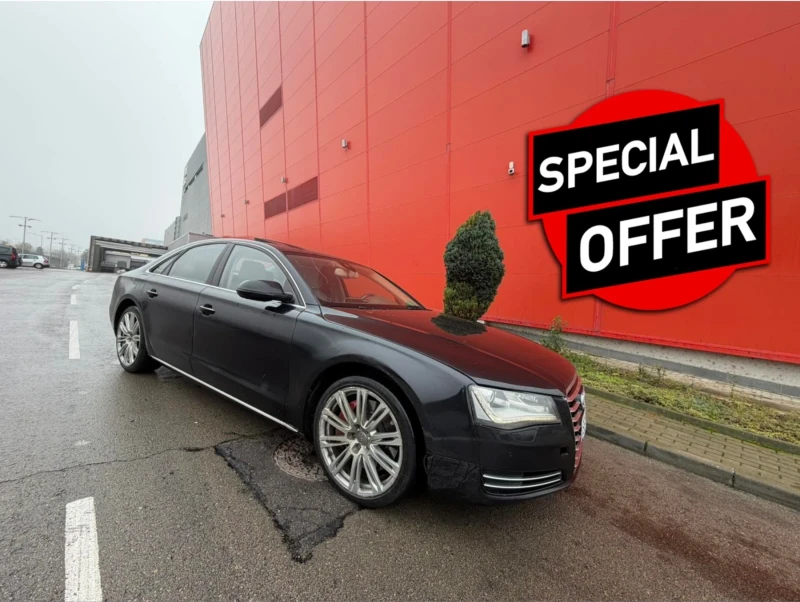 Audi A8 4.2TDI* V8* BiTurbo* ВАКУМ* КАМЕРА