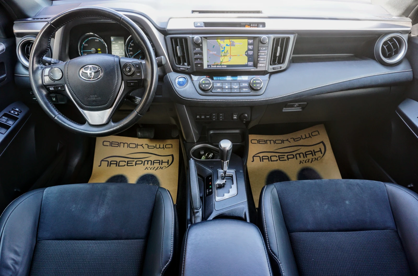 Toyota Rav4 2.5VVT-I STYLE 4WD E-CVT  - изображение 10