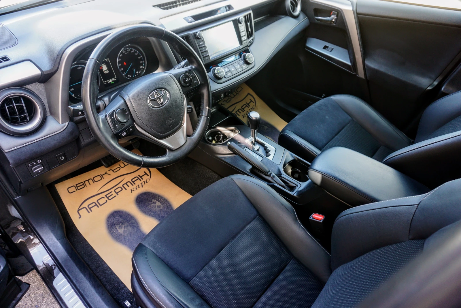 Toyota Rav4 2.5VVT-I STYLE 4WD E-CVT  - изображение 6