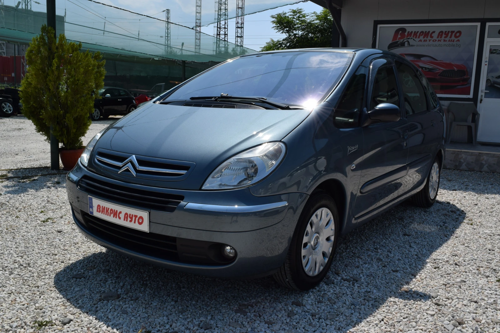 Citroen Xsara picasso 1.6i* 109 kc* Газ BRC*  - изображение 3