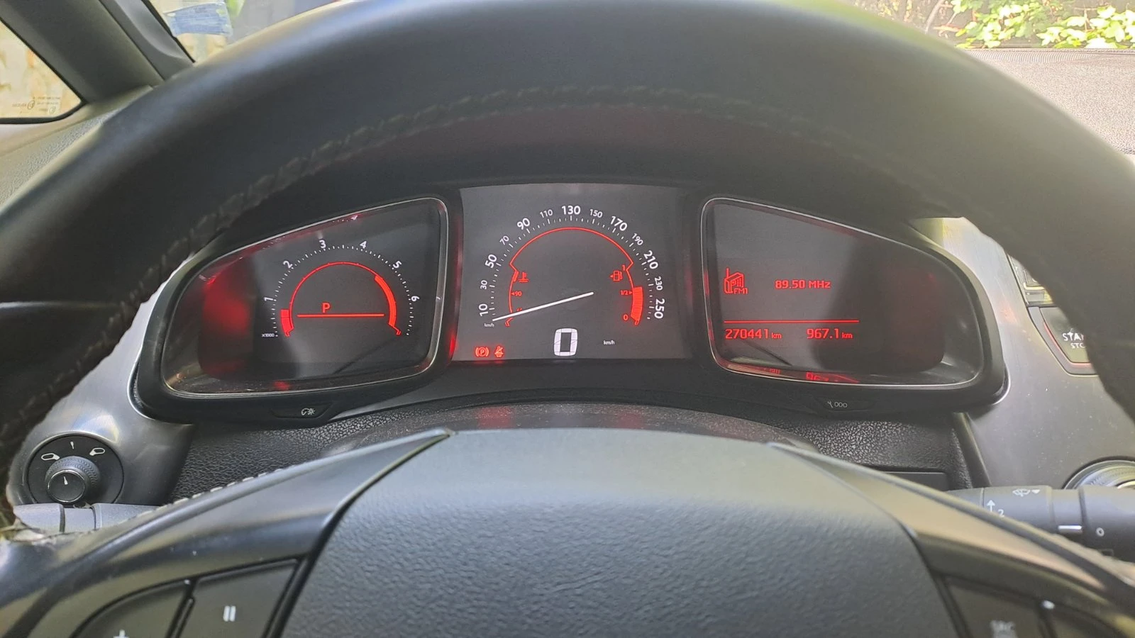 Citroen DS5 1955 Special Edition BlueHDI 2.0 -181cv | Mobile.bg � ����������� 15