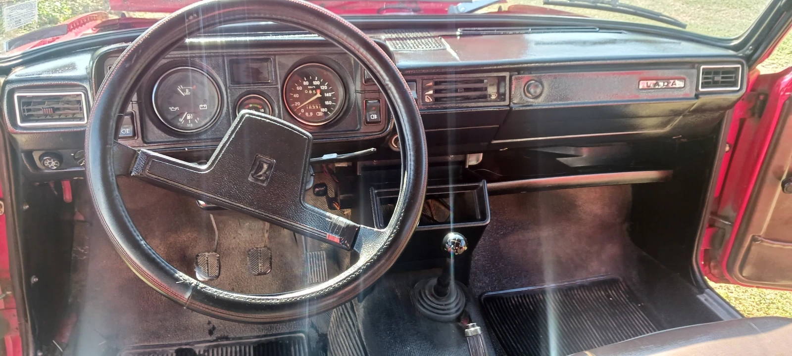 Lada 2105 1300S | Mobile.bg   14