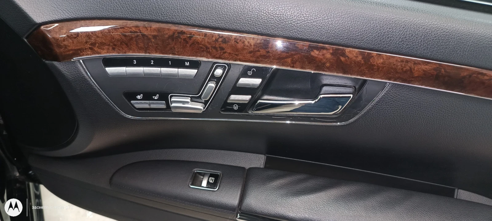 Mercedes-Benz S 550 Long - изображение 8
