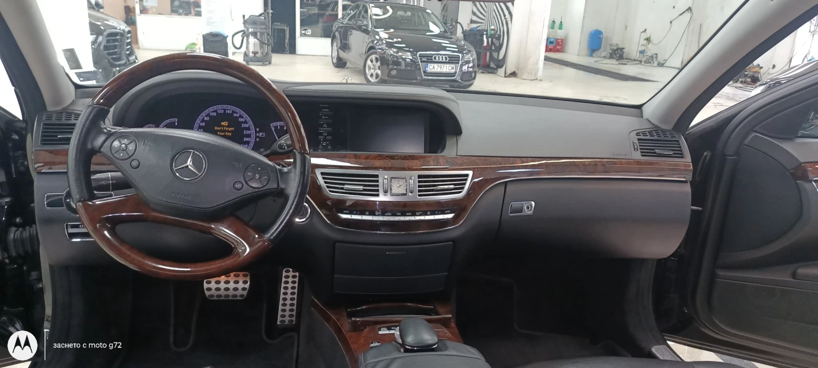 Mercedes-Benz S 550 Long - изображение 7