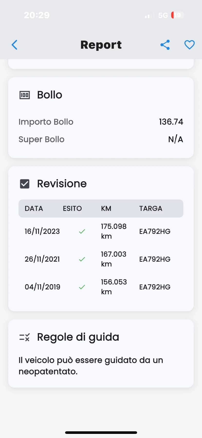 Mazda 2 1.3    | Mobile.bg   16