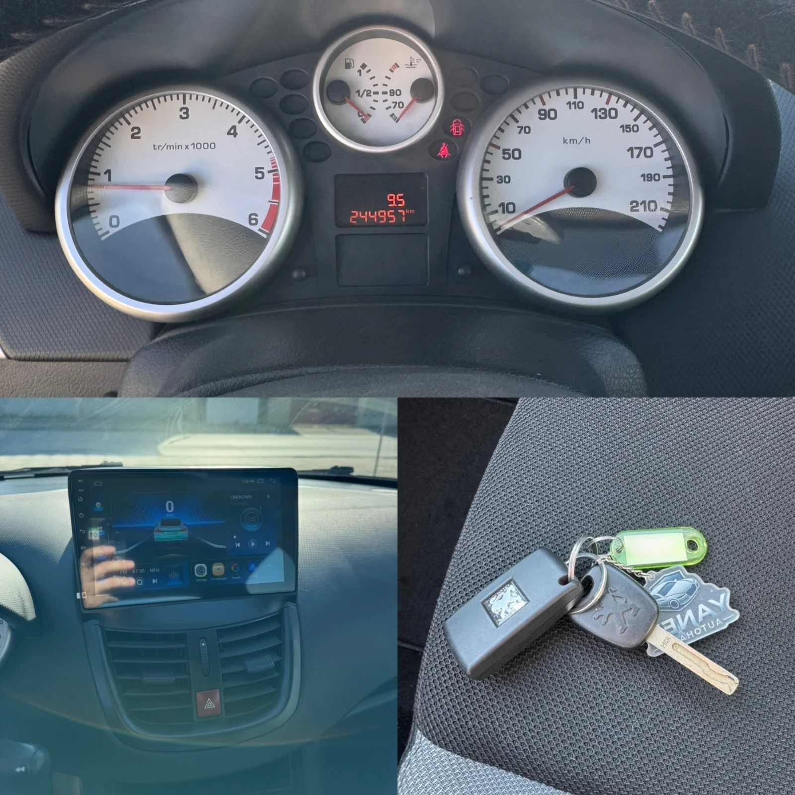 Peugeot 207 1.4HDi / Navi / Carplay | Mobile.bg � ����������� 11