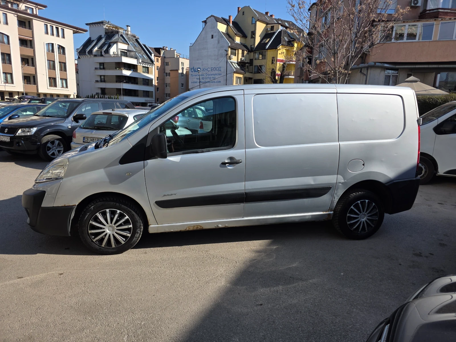 Citroen Jumpy | Mobile.bg � ����������� 4