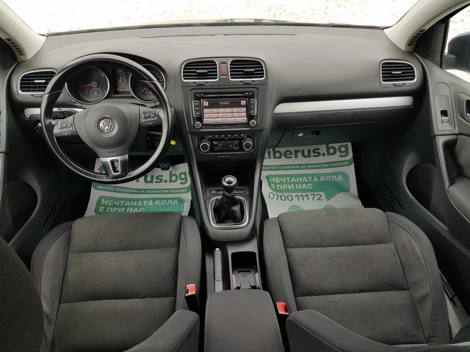 VW Golf 2.0 TDI-140 к.с. HIGHLINE 6 скорости EURO 5A, снимка 10 - Автомобили и джипове - 54216463