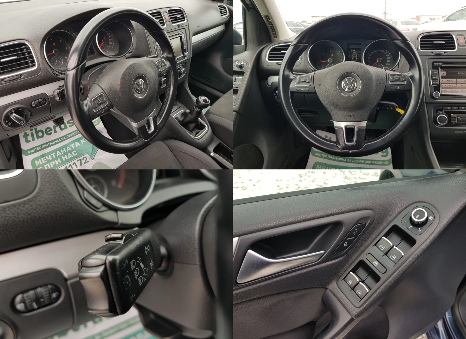 VW Golf 2.0 TDI-140 к.с. HIGHLINE 6 скорости EURO 5A, снимка 14 - Автомобили и джипове - 54216463