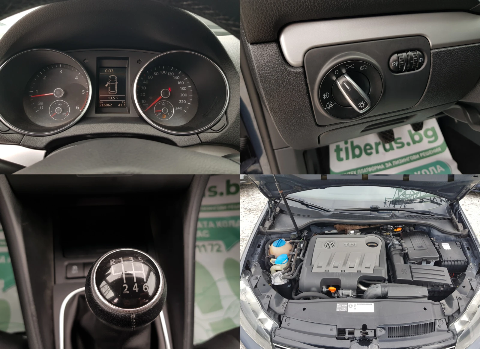 VW Golf 2.0 TDI-140 к.с. HIGHLINE 6 скорости EURO 5A, снимка 15 - Автомобили и джипове - 54216463