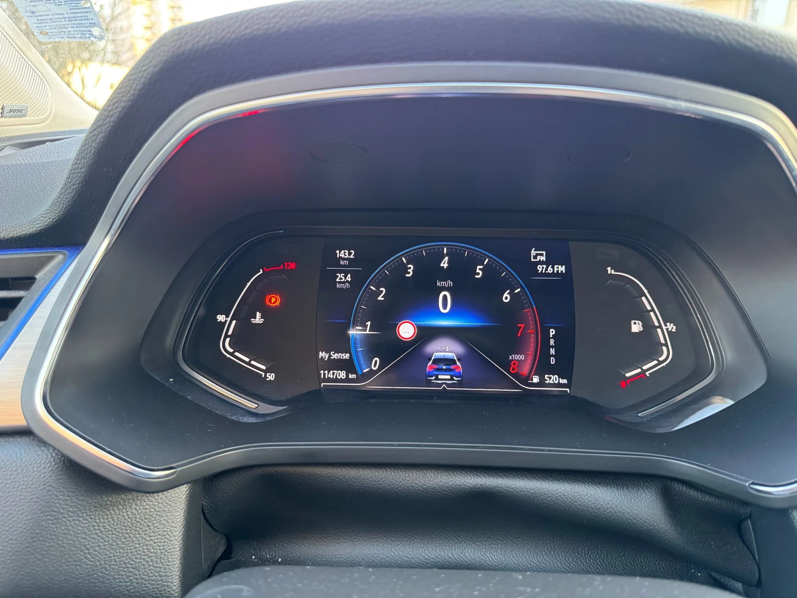 Renault Captur, снимка 7 - Автомобили и джипове - 54275455