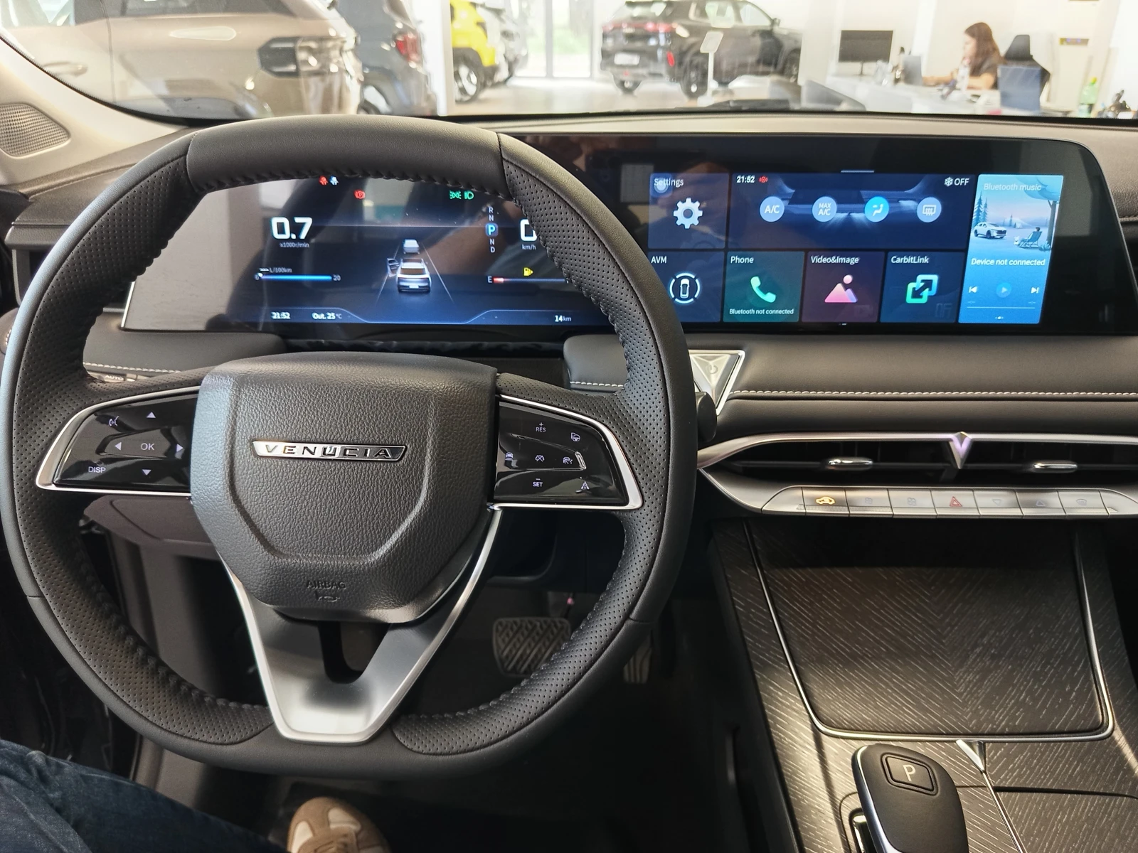 DONGFENG Vanucia V-Online 1, 5 TGDI (190 K.c) 7DCT, снимка 13 - Автомобили и джипове - 54836633