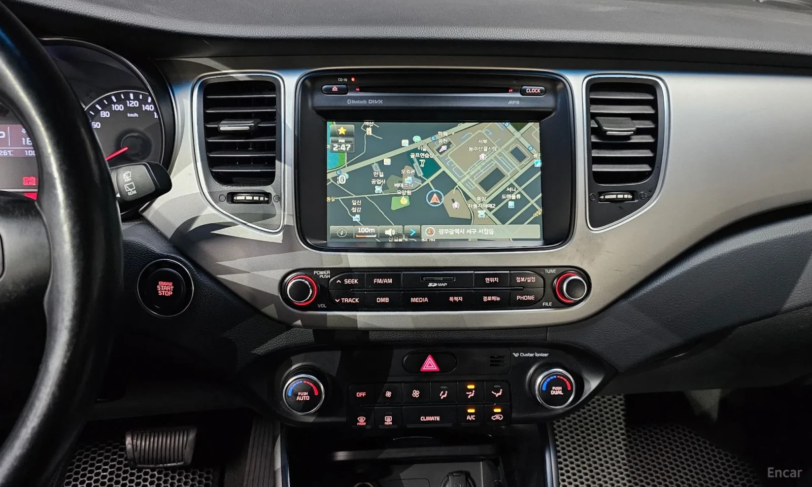 Kia Carens 2.0 само на ГАЗ\Подгреви\Обдухване, снимка 14 - Автомобили и джипове - 55587906