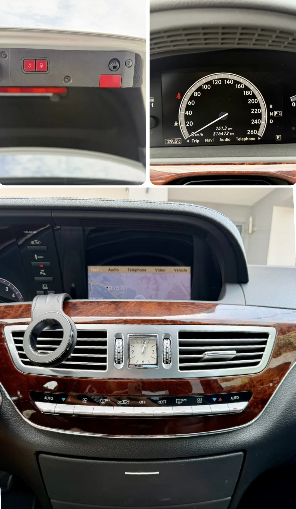 Mercedes-Benz S 350 V6/ BLUE EFFICIENCY/ ПЕРФЕКТНА, снимка 14 - Автомобили и джипове - 55900167