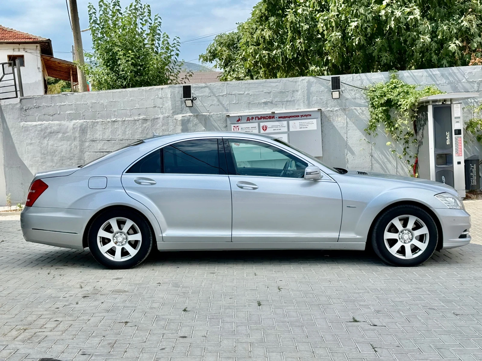 Mercedes-Benz S 350 V6/ BLUE EFFICIENCY/ ПЕРФЕКТНА, снимка 5 - Автомобили и джипове - 55900167