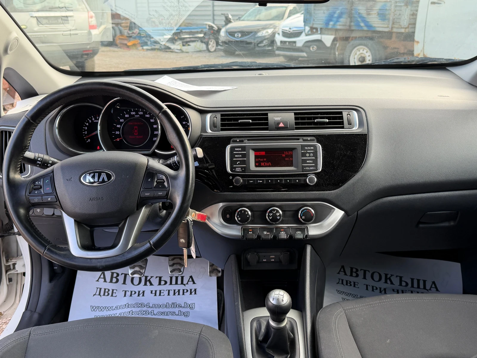 Kia Rio 1.2i 2016 euro6B 5врати, снимка 7 - Автомобили и джипове - 56150076
