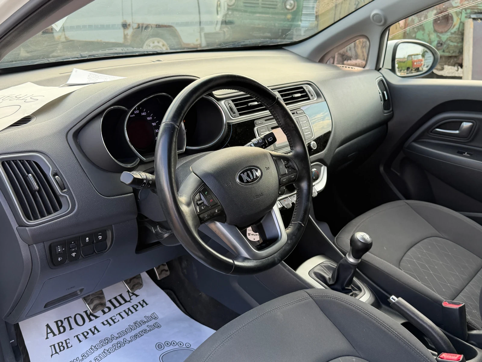 Kia Rio 1.2i 2016 euro6B 5врати, снимка 5 - Автомобили и джипове - 56150076